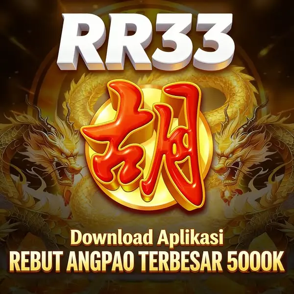 RR33 APK